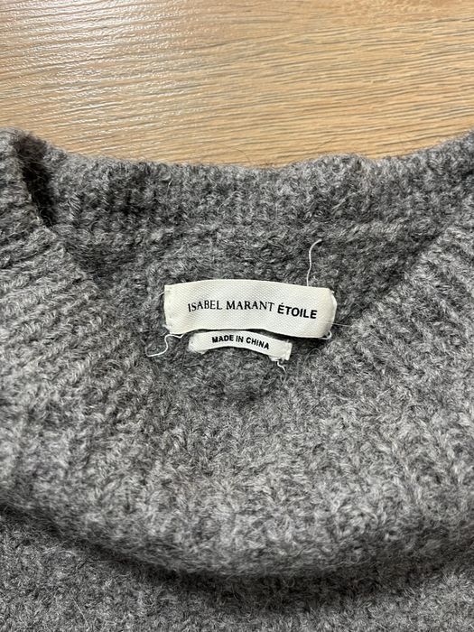 Isabel Marant Etoile дамски вълнен пуловер XS