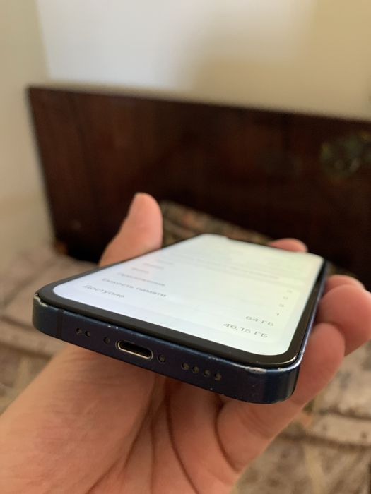 Iphone 12 mini 64gb