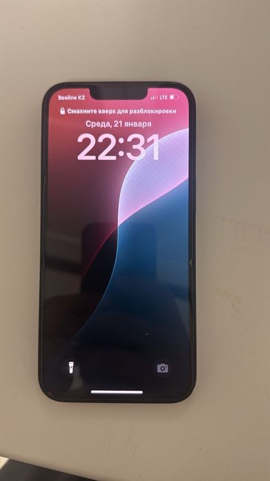 Продам Iphone айфон 13