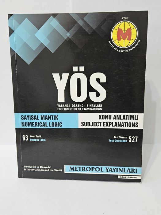 Купите книгу для подготовки к экзамену YOS и поступайте в вузы Турции!