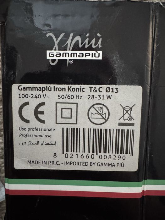 Маша за коса GAMMAPIU' Ø 13 mm / 31W