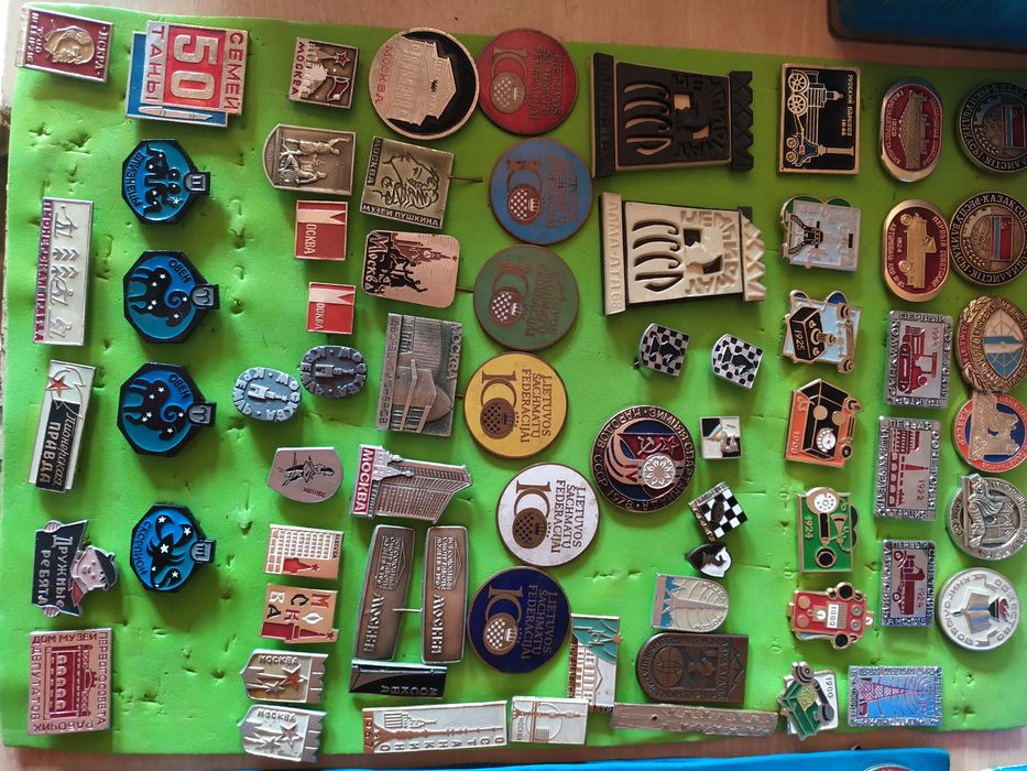 Значки СССР разные