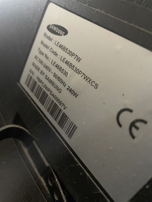 Телевизор 45 диагональ