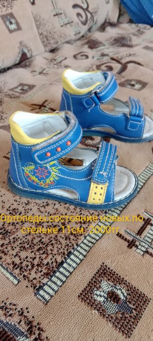 Ботинки зимние .туфли