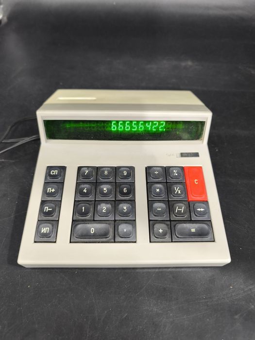 Калькулятор СССР от сети