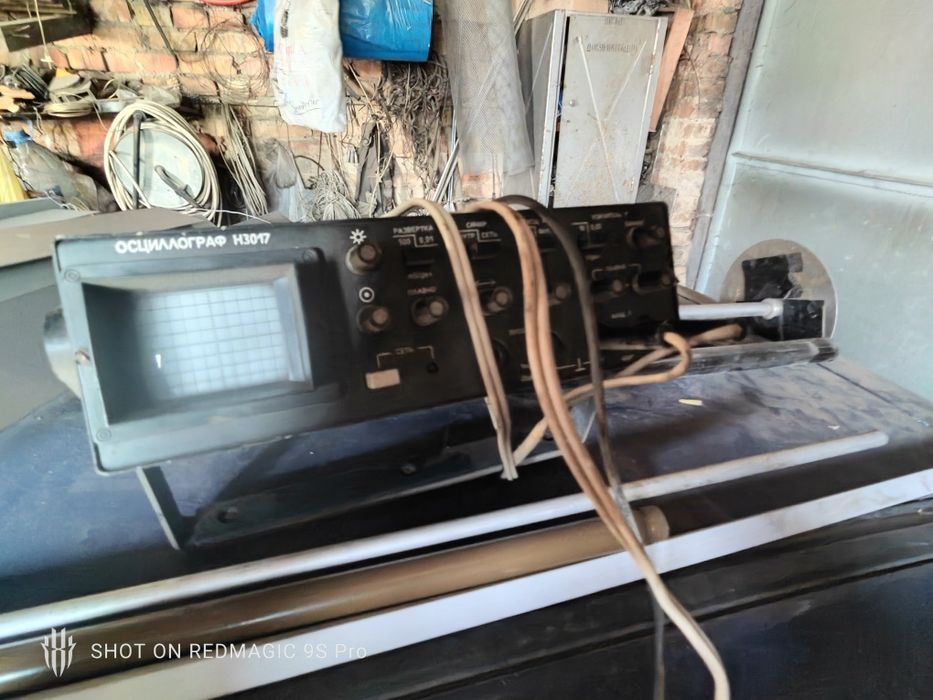 Продам осциллограф H3017