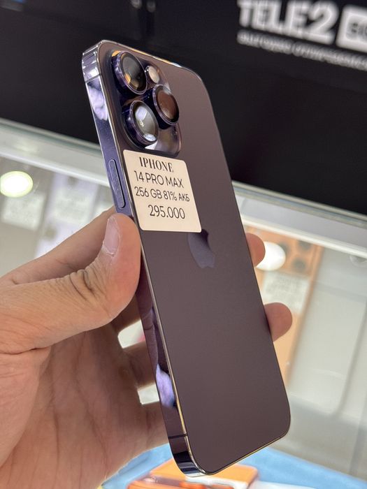 14 PRO MAX 256 GB