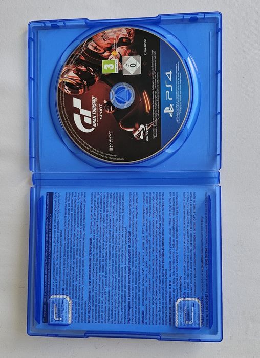 Gran Turismo PS4