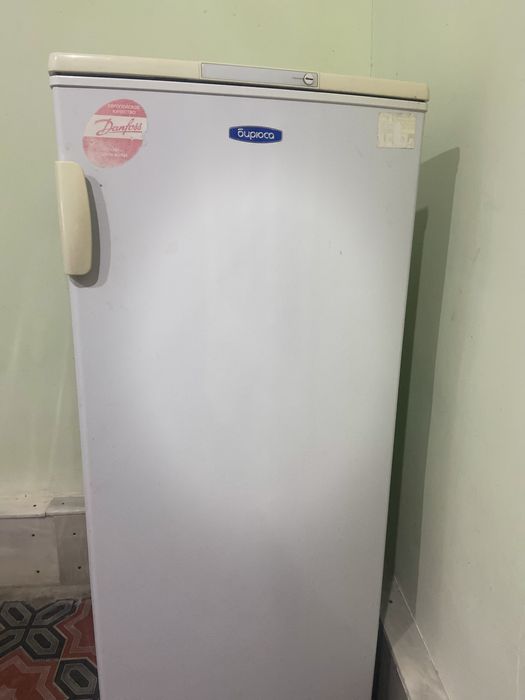 Холодильник Брюса