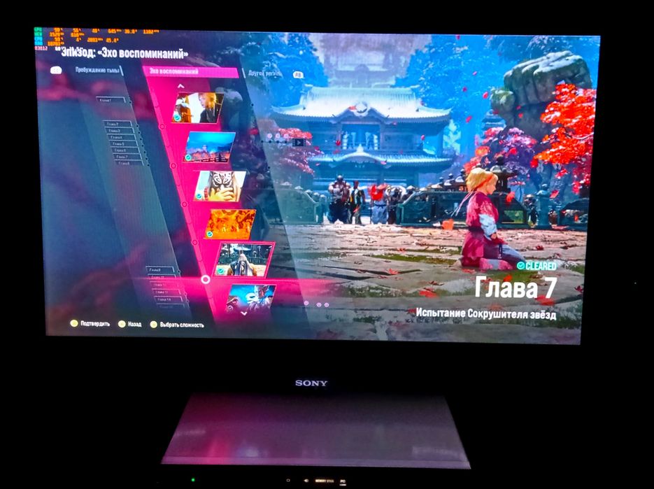 Телевизор Sony Wega PDM 4210