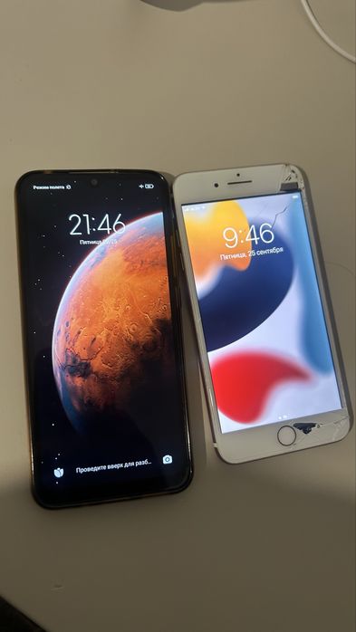 Продам iPhone срочно