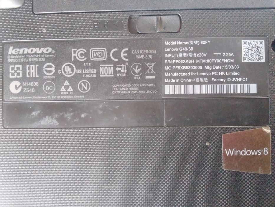 Продам ноутбук в колличестве 2 штук AZER extenza 5635ZG  LENOVO40-30