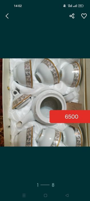 Одежда женская и мода