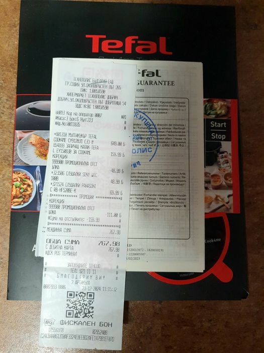 Мултикукър Tefal Cook 4me touch wifi CY912831 + запичащ капак Extra Cr