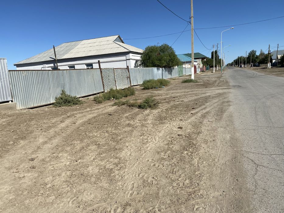 Жер сатылады кызылжарма