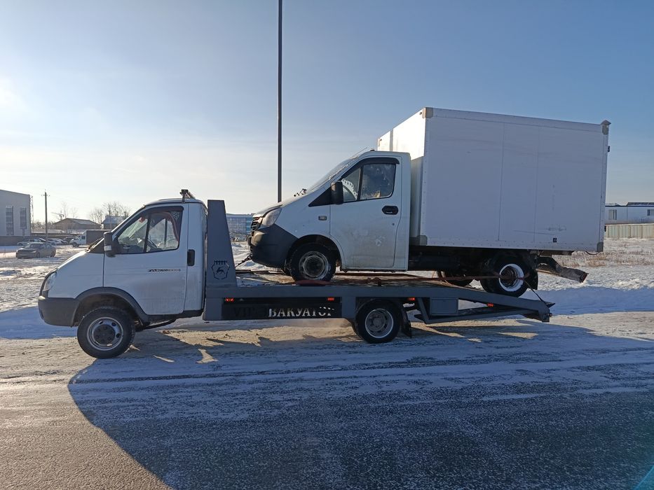 Услуги эвакуатора город межгород