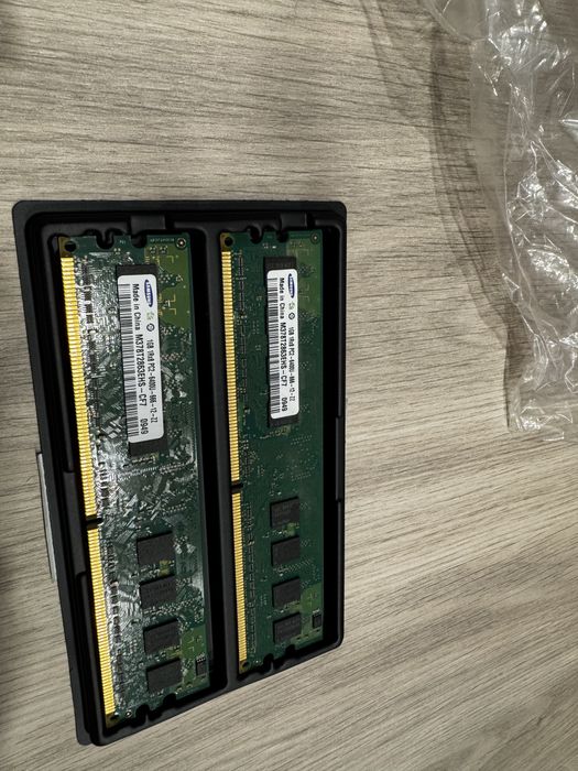 Memorii Ram DDR2