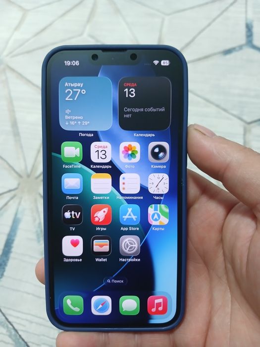 Iphone 13  128gb