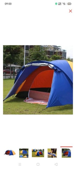 Продам летнюю палатку