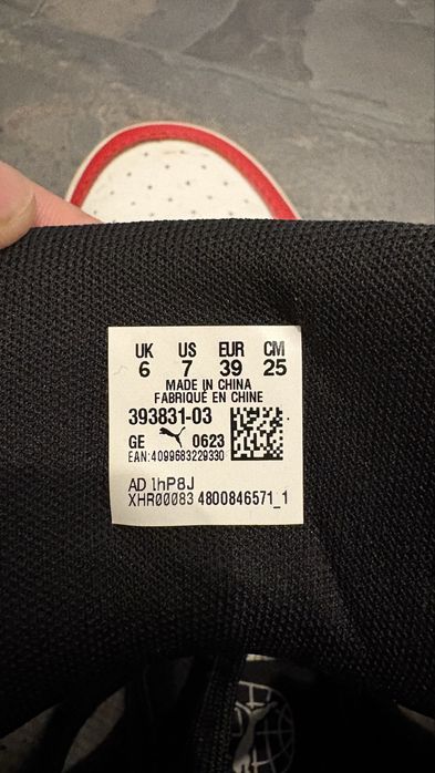 Маратонки  Puma 39 номер