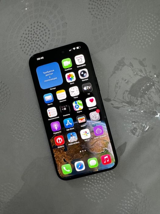 Продам айфон 15 про макс