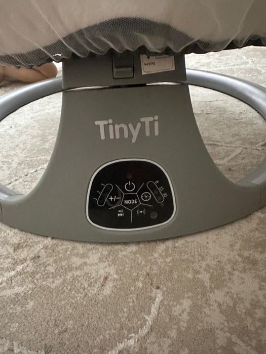 Детский шезлонг