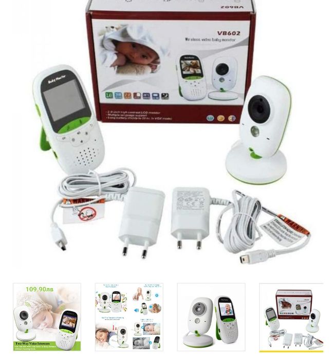 бебефон с камера vb 602 иСтерилизатор за шишета