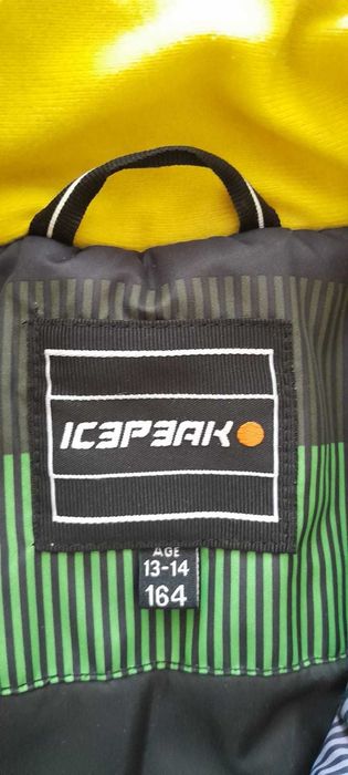 Куртка для мальчика