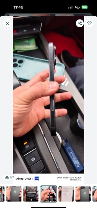 Айфон 16 про макс