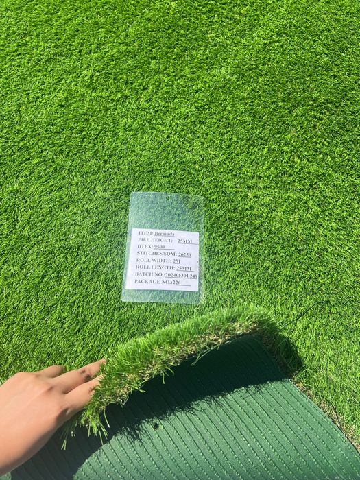 Искусственный газон