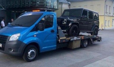 Услуги эвакуатора Алматы от 5000