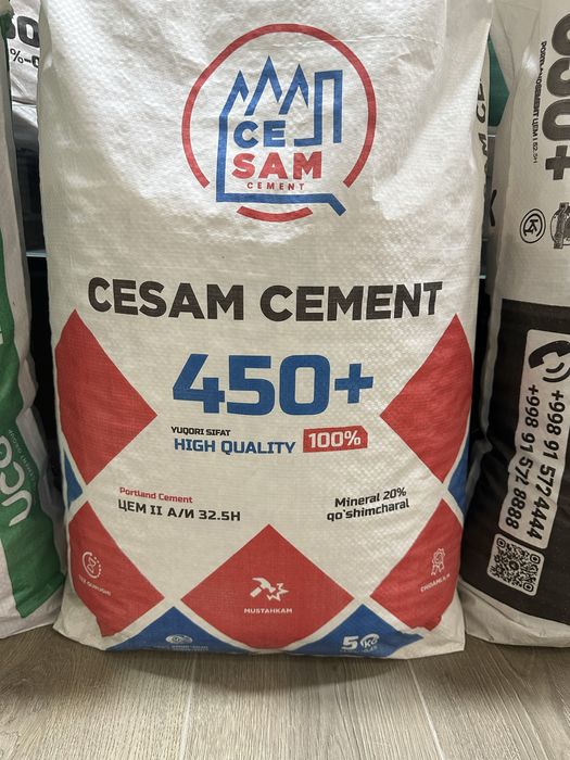 Оптом цемент сотилади 43.000