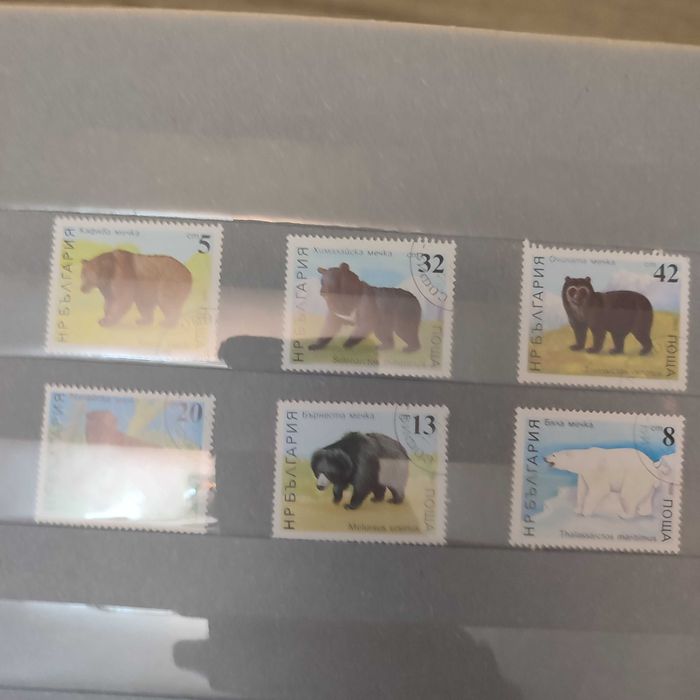 Марки почтовые с 1970 по 1990