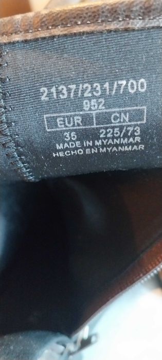 Детски  боти на ЗАРА