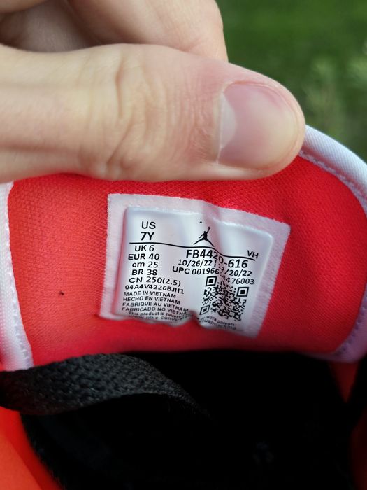 Nike Air Jordan 1 Low SE Infrared