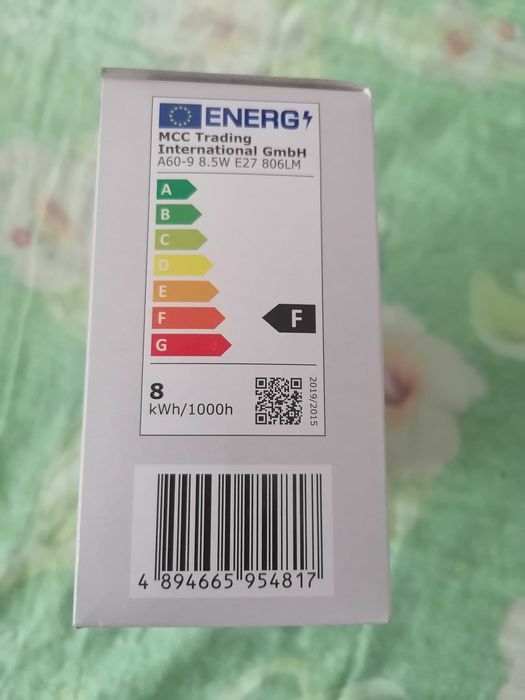 Продавам 4 броя чисто нови Smart крушки Е27