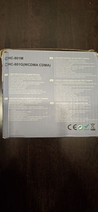 Camera de vanatoare HC-801 M