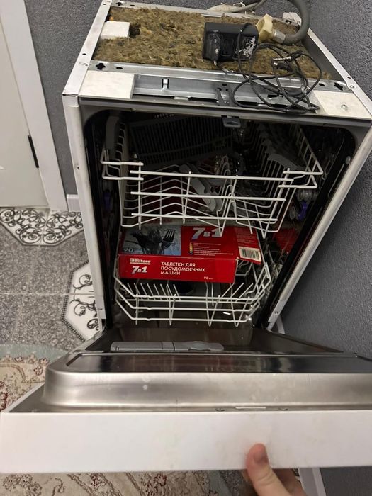 Посудамоечная машина