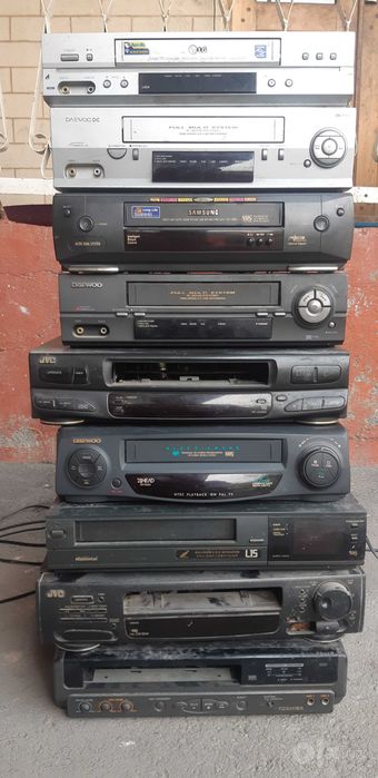 Vhs video playerlar