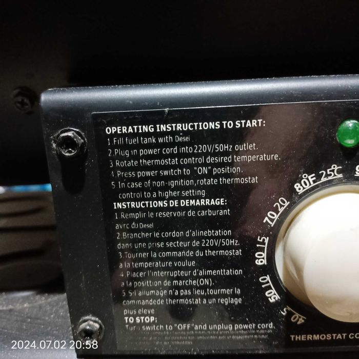 мощная тепловая пушка