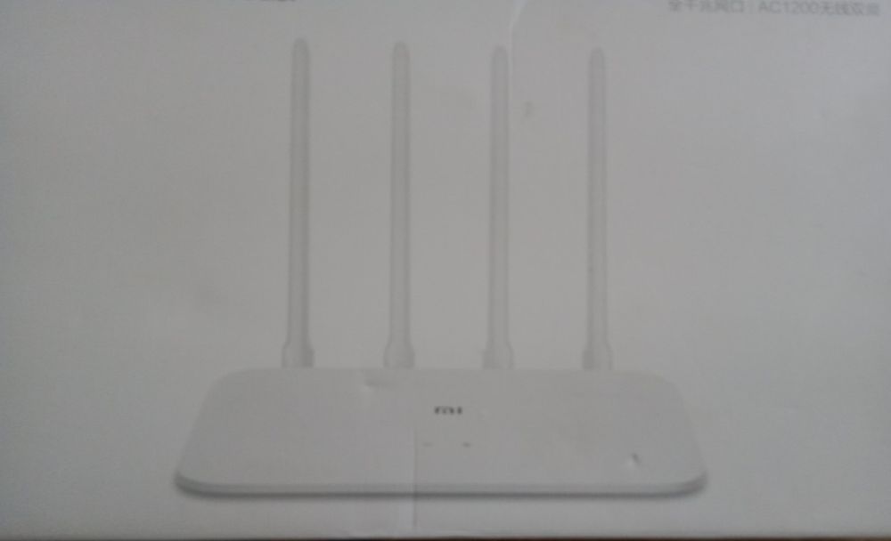 Потом wi-fi новый