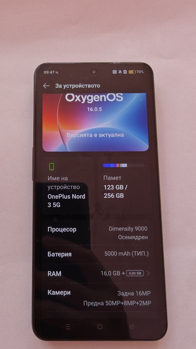 One plus nord 3 256GB