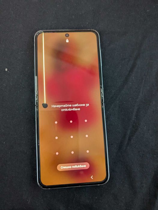 Samsung Galaxy Flip 5 512 ГБ бял