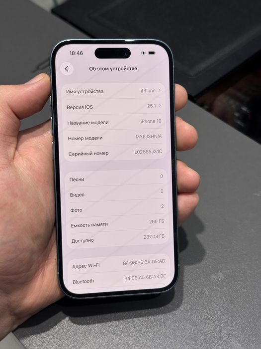 Iphone 16 256gb 93% с гарантией