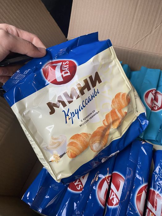 каробкасы 5000 тг