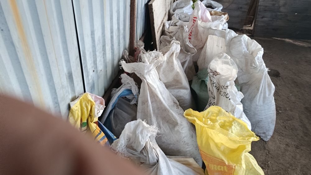 Куй гунги сотилади