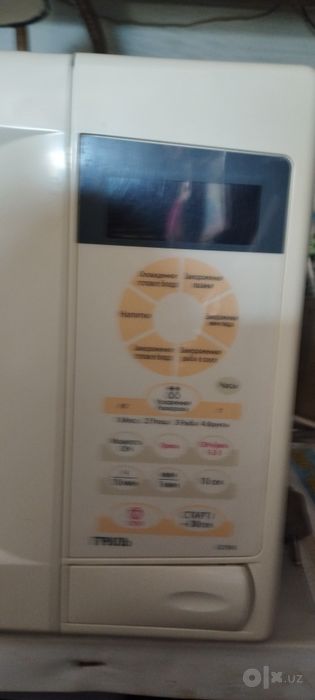 Продам микроволновую печь Samsung