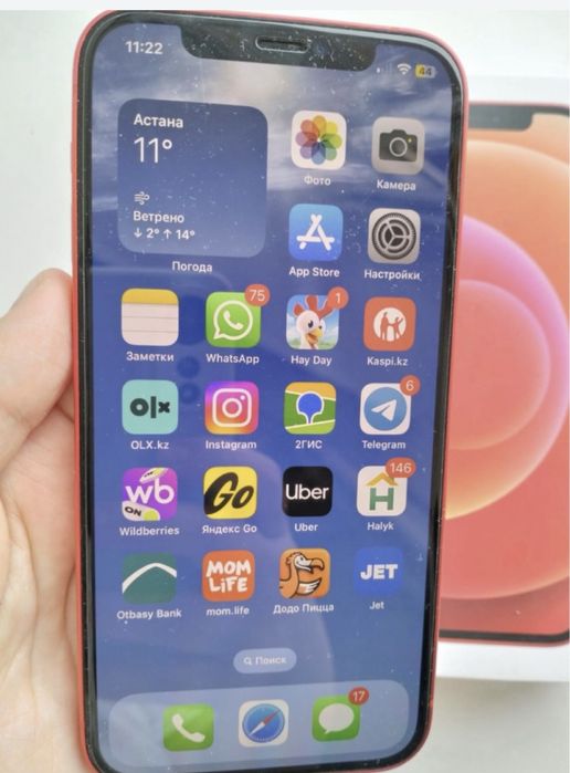 Продам айфон 12 ред