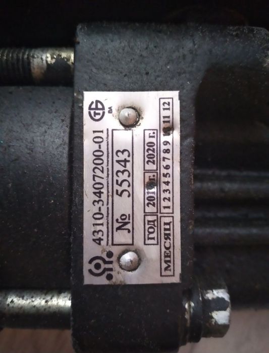 Насос на Камаз продаю.Адрес Ануар