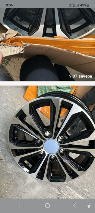 Титановыи диск новыи